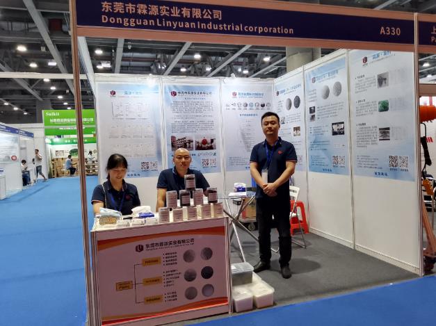 2023廣州展會(huì)