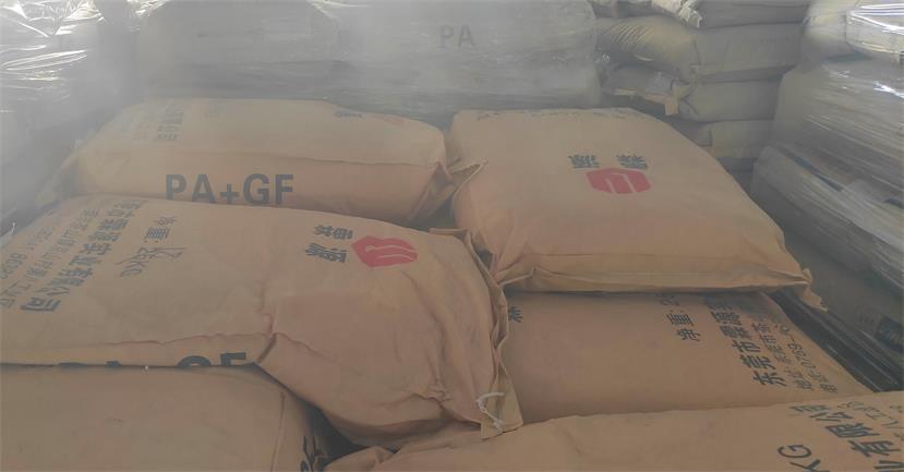 玻纖增強尼龍顆粒 玻纖增強尼龍顆粒