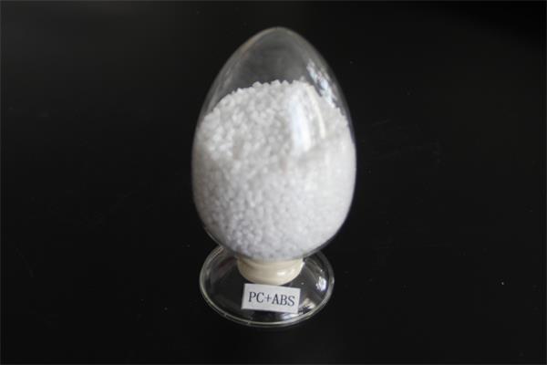 PC/ABS塑膠原料 PC/ABS塑膠原料