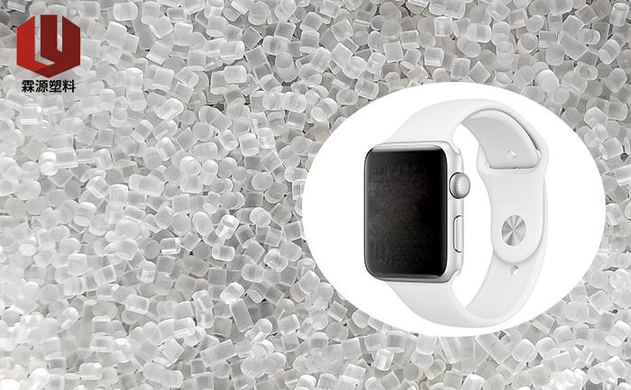 TPE與硅膠在智能手環穿戴設備如何選擇 TPE與硅膠在智能手環穿戴設備如何選擇