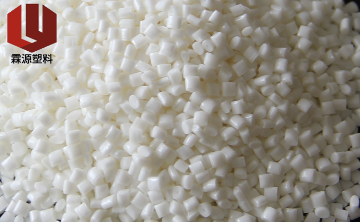 PC/ABS合金塑料 PC/ABS合金塑料