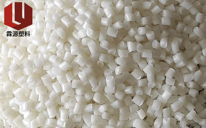 改性尼龍6注塑料 改性尼龍6注塑料
