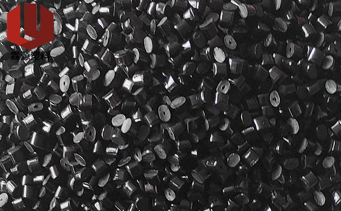 無(wú)鹵阻燃PC/ABS