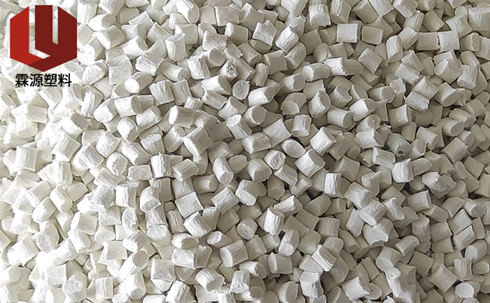 玻纖增強阻燃PA6尼龍改性 玻纖增強阻燃PA6尼龍改性